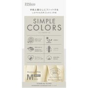 9735 [天然ゴム手袋 シンプルカラーズ 中指長さ7.5cm×手のひら周り20.2cm×全長33cm M モノトーンホワイト]