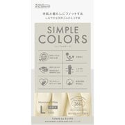 9736 [天然ゴム手袋 シンプルカラーズ 中指長さ8cm×手のひら周り22.1cm×全長33cm L モノトーンホワイト]