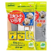 三角コーナーいらず 水切り袋 本体+専用袋40枚