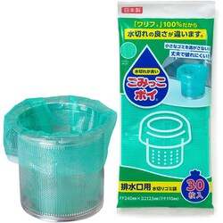 ごみっこポイ 水切り袋 排水口用 30枚 S-30