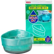 M-25 [ごみっこポイ 水切り袋 三角コーナー用 25枚]