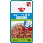 鶏レバー＆野菜 ゼリータイプ [犬用 ウェットフード 60g 栄養補完食]