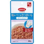 鶏レバー＆さつまいも ゼリータイプ [犬用 ウェットフード 60g 栄養補完食]