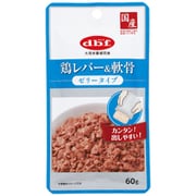 鶏レバー＆軟骨 ゼリータイプ [犬用 ウェットフード 60g 栄養補完食]