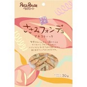 ささみフォンデュ プチスティック 20本 [犬 おやつ ガム 小型犬 シニア]