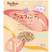 ささみフォンデュ プチスティック お徳用 40本 [犬 おやつ ガム 小型犬 シニア 大容量]