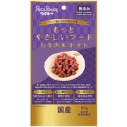もっとやさしいフード 仔羊肉＆ポテト 80g [犬 ドッグフード ドライフード ご飯 シニア 小型犬]