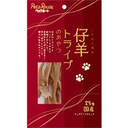 仔羊トライプのおやつ 25g