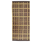 FN451928 [フェイスタオル メランドゥグレンチェック BEIGE]