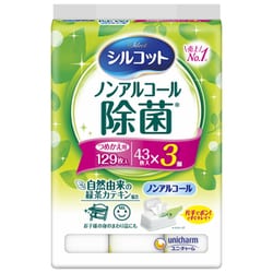 シルコット ノンアルコール除菌 ウェットティッシュ 詰替43枚×3個パック（129枚入り）