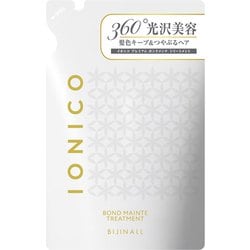 イオニコ プレミアム ボンドメンテトリートメント 詰替 400ml