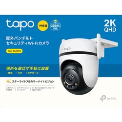 Amazon.com: TeqHome Dash Cam, 2K Dash Camera for Cars with