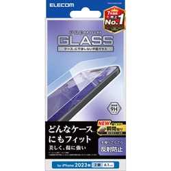 PM-A23AFLGGM [iPhone 15 ガラスフィルム アンチグレア 強化ガラス 手触りさらさら 表面硬度9H 指紋防止 飛散防止 貼り付けツール付 反射防止 マット 気泡防止]