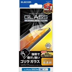 ヨドバシ.com - エレコム ELECOM PM-A23AFLGO [iPhone 15 ガラス