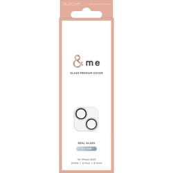 PM-A23AFLLP1SVG [iPhone 15 カメラフィルム ガラス フレーム付 グリッター仕様 高透明 強化ガラス 表面硬度10H 指紋防止 カメラレンズ保護カバー ＆me シルバー]