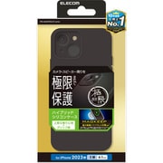 PM-A23AHVSCCKBK [iPhone 15 用 ケース ハイブリッド シリコン カバー カメラレンズ保護設計 MagSafe 磁力吸着ワイヤレス充電対応 極限保護 ブラック]