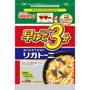 早ゆで3分 リガトーニ 150g
