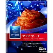 アラビアータ 140.2g [パスタソース]