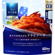 Piccolino 魚介の旨味広がるアラビアータ 120g [パスタソース]
