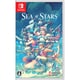 Sea of Stars [Nintendo Switchソフト]