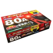 BP-G202 [NBP ブースターケーブル 80A]