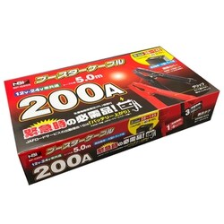 BP-G205 [NBP ブースターケーブル 200A]