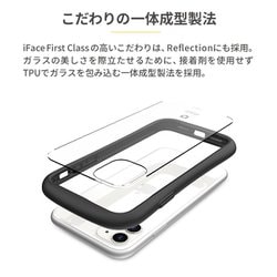 ヨドバシ.com - アイフェイス iFace 41-959077 [iFace Reflection 強化