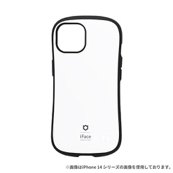 41-959770 [iFace First Class Standard ケース iPhone 15 Pro Max用 ホワイト]