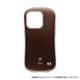 41-960165 [iFace First Class Cafe ケース iPhone 15 Pro用 コーヒー]
