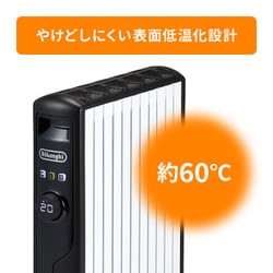 ヨドバシ.com - デロンギ De'Longhi デロンギ マルチ