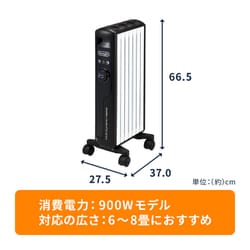 ヨドバシ.com - デロンギ De'Longhi デロンギ マルチ