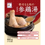 骨付もも肉の参鶏湯 600g