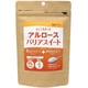 アルロースバリアスイート 120g