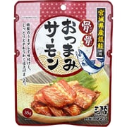 骨骨おつまみサーモン 35g