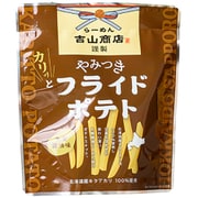 吉山商店 やみつきカリッとフライドポテト 生姜醤油味 30g