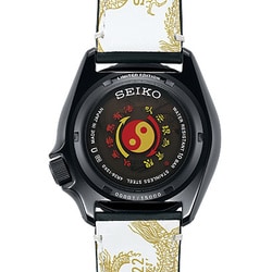 ろは　セイコー SEIKO 5スポーツ 限定モデル SBSA239 SEIKO5 Sports SBSA239 ブルースリー限定モデル | 三愛 ONLINE SHOP
