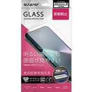 SE-GF2C7671RNF [iPhone 15 Plus用 反射防止ガラスフィルム 取り付けジグ付き]