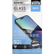 SE-GF2C7672GNF [iPhone 15 Pro Max用 高光沢ガラスフィルム 取り付けジグ付き]