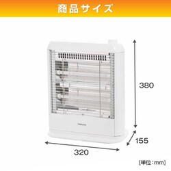 ヨドバシ.com - ヤマゼン YAMAZEN 電気ストーブ 2段階切替/転倒 ヨドバシ.com - ヤマゼン YAMAZEN 電気ストーブ 2段階切替/転倒