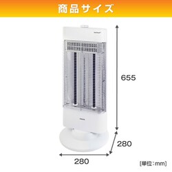 ヤマゼン　ツインヒートプラス　DBC-W121-MW 商品情報_ツインヒートプラス | 山善の商品情報サイト | YAMAZEN