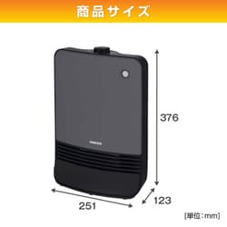 ヤマシタさん専用 究極のヤマシン・フィルタマスク Zexeed 6240® 3枚入り