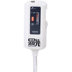 ヨドバシ.com - ヤマゼン YAMAZEN 消臭元 電気掛敷き毛布 YKSG