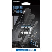 PM-A23ATS3BK [iPhone 15 用 ケース ハイブリッド カバー 衝撃吸収 軽量 薄型 ワイヤレス充電可 ストラップホール付 ガラスフィルム付 硬度10H TOUGH SLIM ブラック]
