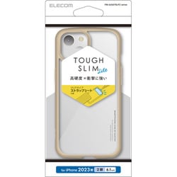 PM-A23ATSLFCBE [iPhone 15 用 ケース ハイブリッド カバー 衝撃吸収 軽量 薄型 カメラ周り保護 ワイヤレス充電可 ストラップホール付 ストラップホールシート付 TOUGH SLIM LITE カフェオレ]