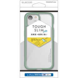 PM-A23ATSLFCGN [iPhone 15 用 ケース ハイブリッド カバー 衝撃吸収 軽量 薄型 カメラ周り保護 ワイヤレス充電可 ストラップホール付 ストラップホールシート付 TOUGH SLIM LITE グリーン]
