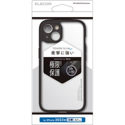 PM-A23ATSLFCKBK [iPhone 15 用 ケース ハイブリッド カバー 耐衝撃 軽量 薄型 カメラレンズ保護設計 ワイヤレス充電可 ストラップホール付 背面クリア TOUGH SLIM LITE 極限保護 ブラック]