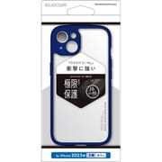 PM-A23ATSLFCKNV [iPhone 15 用 ケース ハイブリッド カバー 耐衝撃 軽量 薄型 カメラレンズ保護設計 ワイヤレス充電可 ストラップホール付 背面クリア TOUGH SLIM LITE 極限保護 ネイビー]
