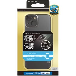 PM-A23AUCTKCR [iPhone 15 用 ケース ソフト カバー 衝撃吸収 カメラレンズ保護設計 ワイヤレス充電可 極限設計 クリア]
