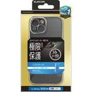 PM-A23AUCTMKSV [iPhone 15 用 ケース ソフト カバー カメラレンズ保護設計 ワイヤレス充電可 ストラップホール付 メタリック加工 背面クリア 極限設計 プラチナシルバー]