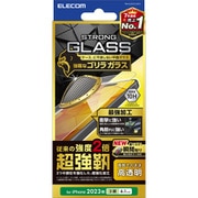 PM-A23CFLGHO [iPhone 15 Pro ガラスフィルム 高透明 超強靭 強化ガラス ゴリラ 0.21mm 表面硬度10H 指紋防止 飛散防止 貼り付けツール付 気泡防止]